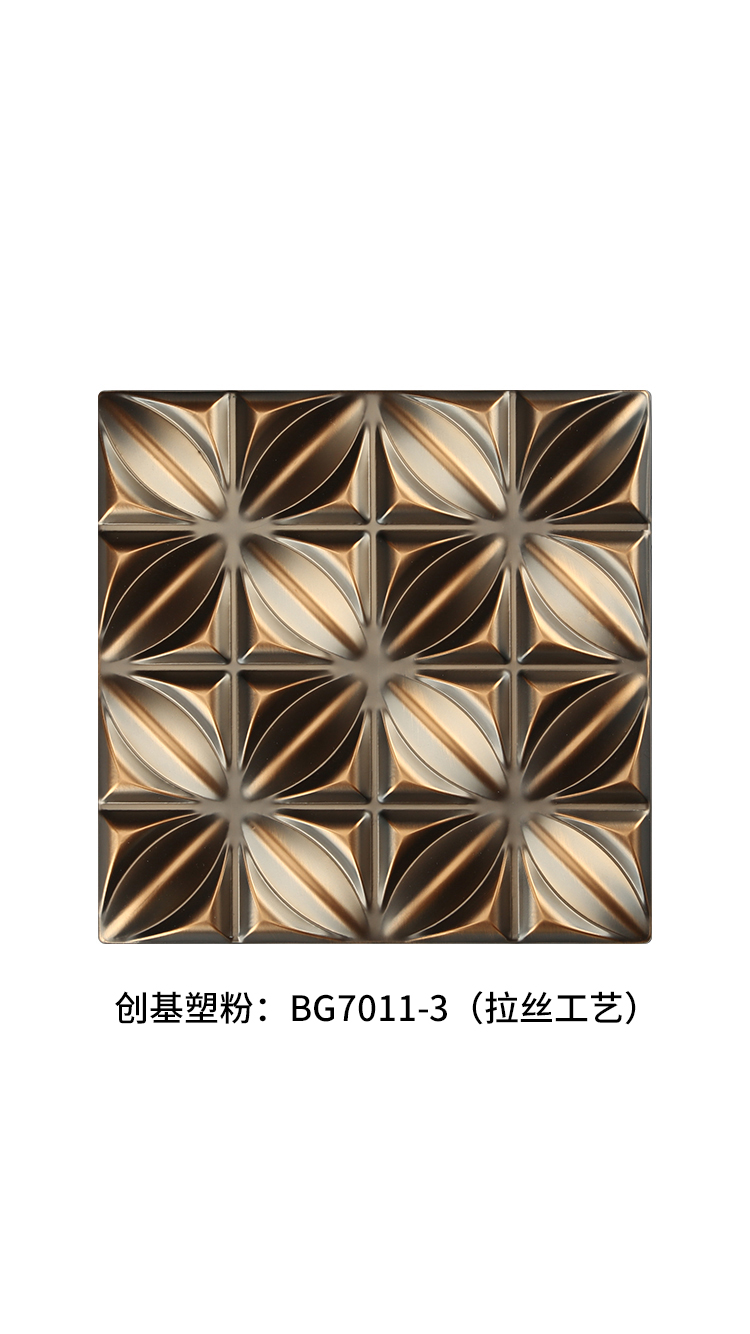 20年經(jīng)典