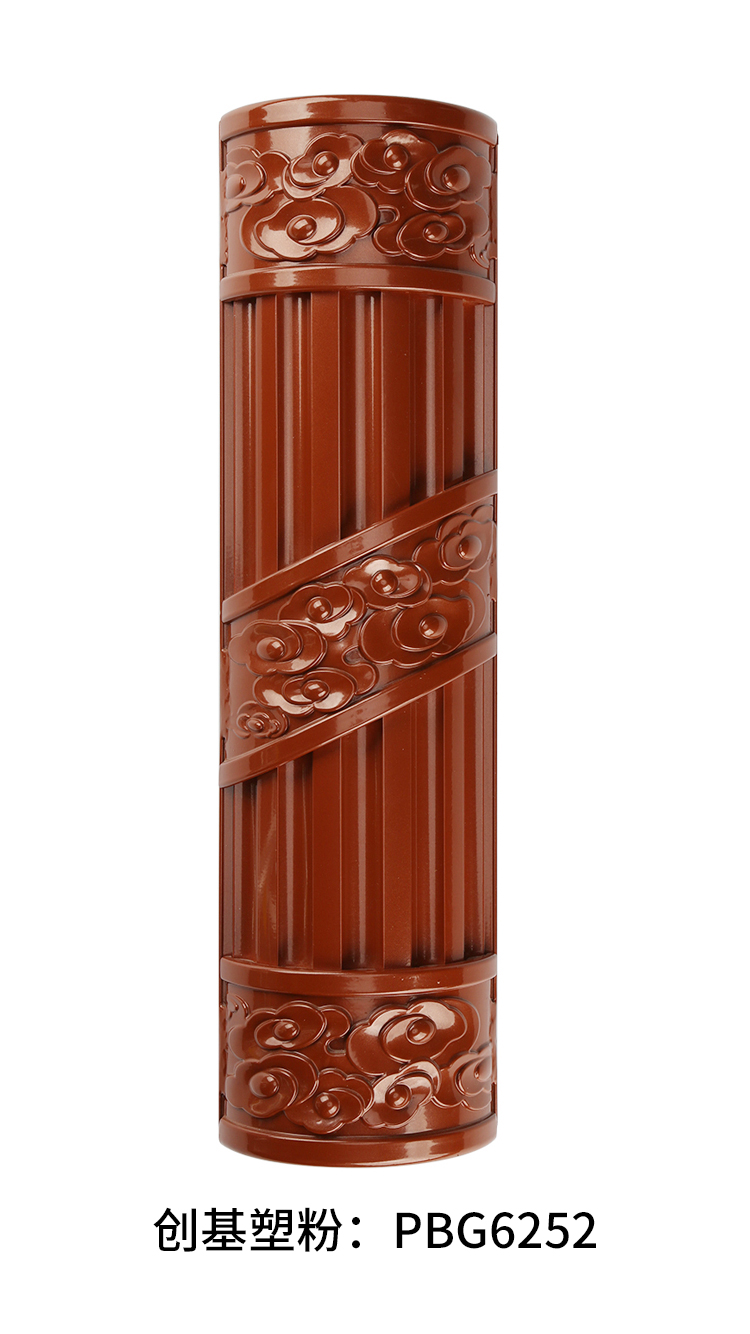 20年經(jīng)典