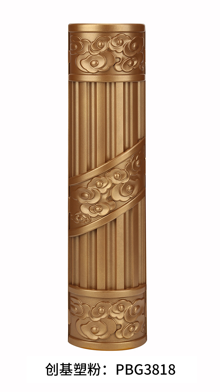 20年經(jīng)典