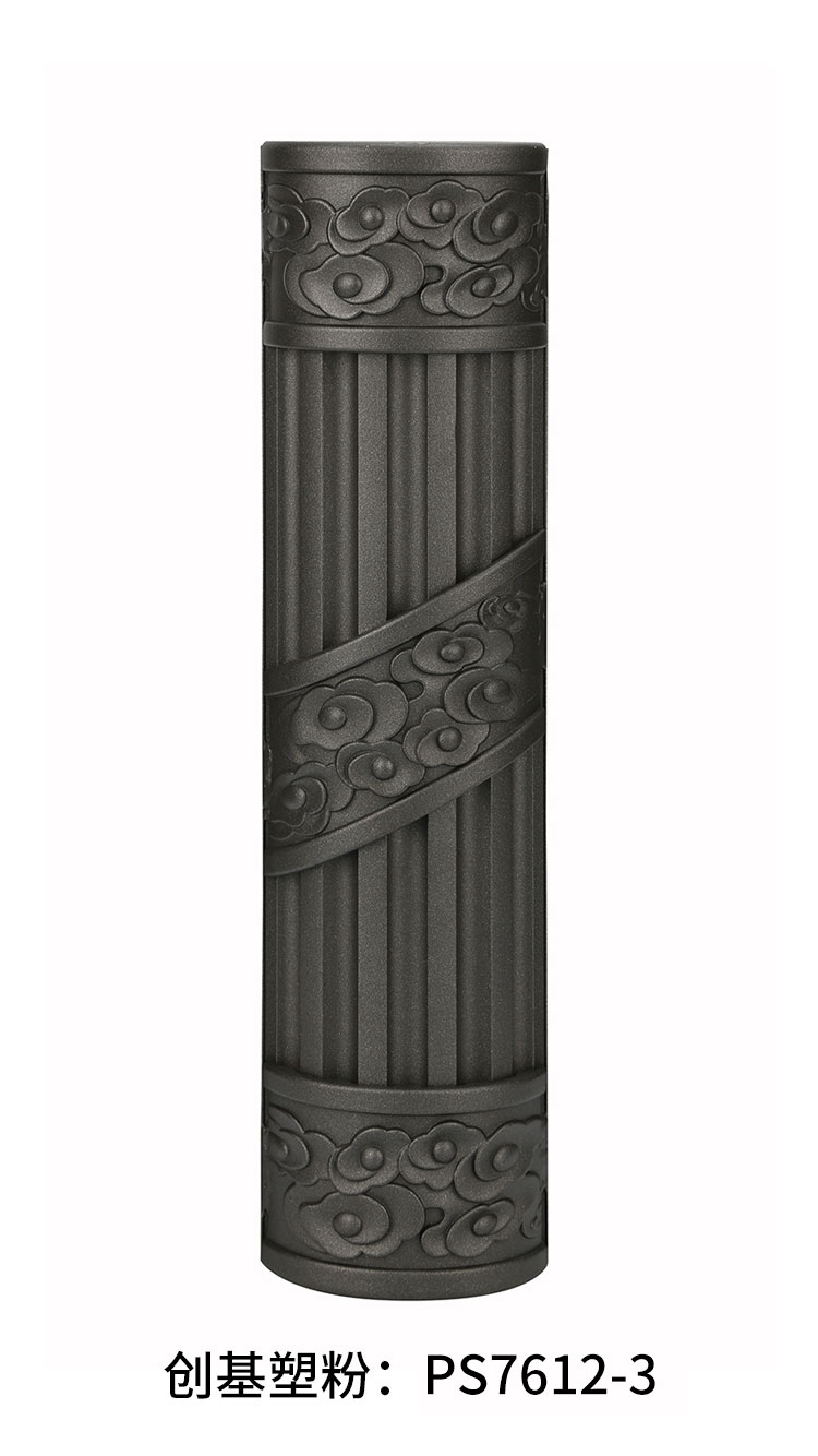 20年經(jīng)典