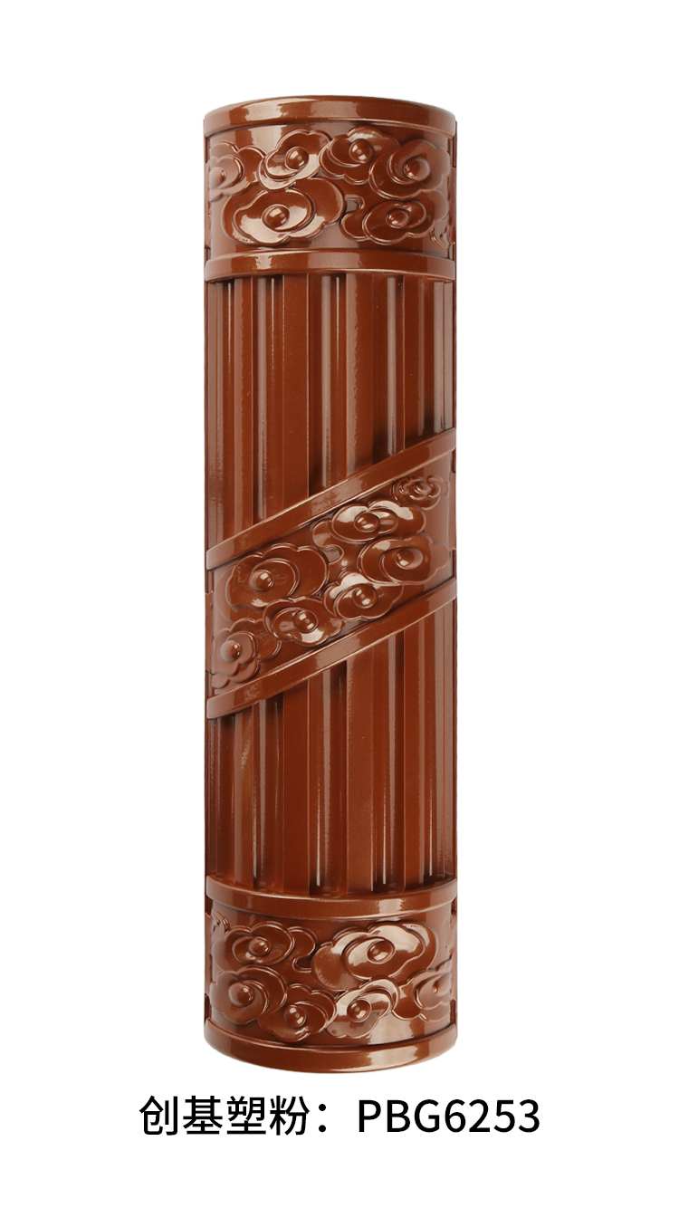 20年經(jīng)典