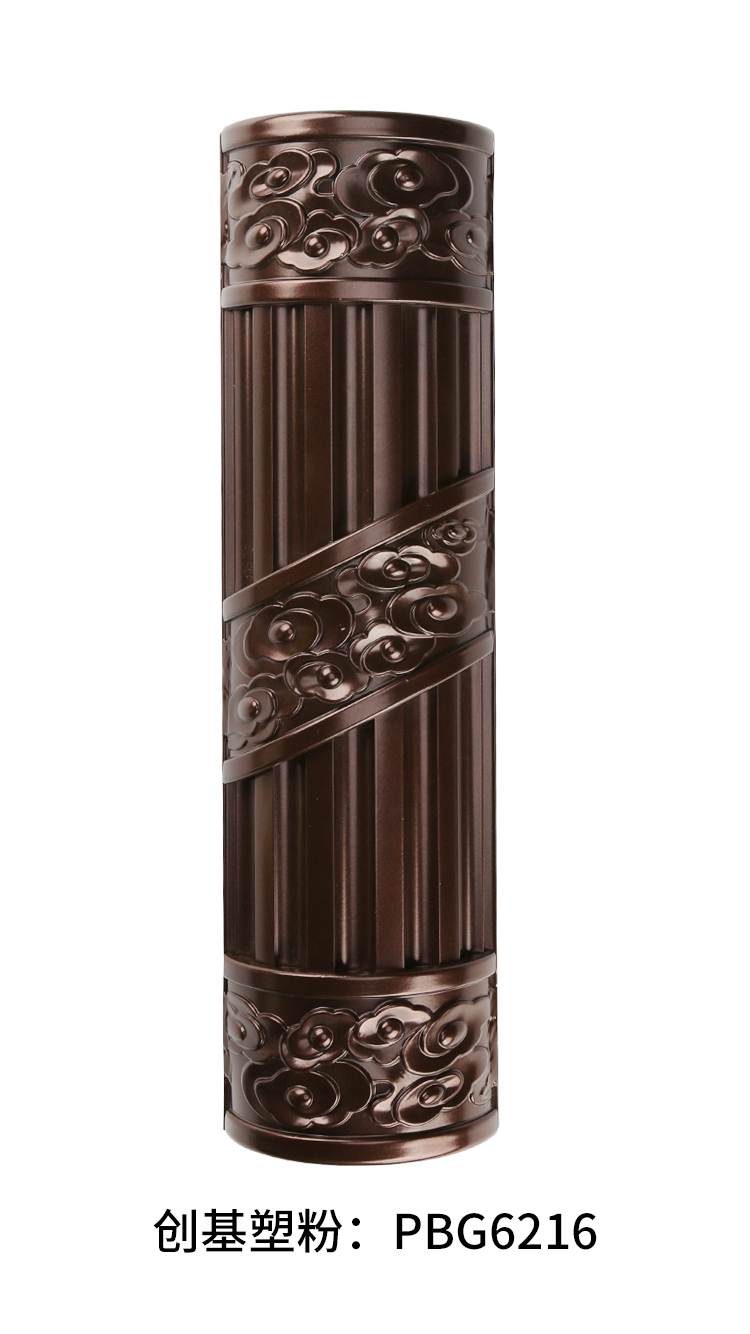 20年經(jīng)典