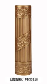20年經(jīng)典黃銅3